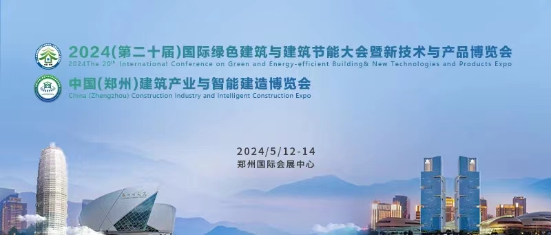 微信图片_20240515083350.jpg
